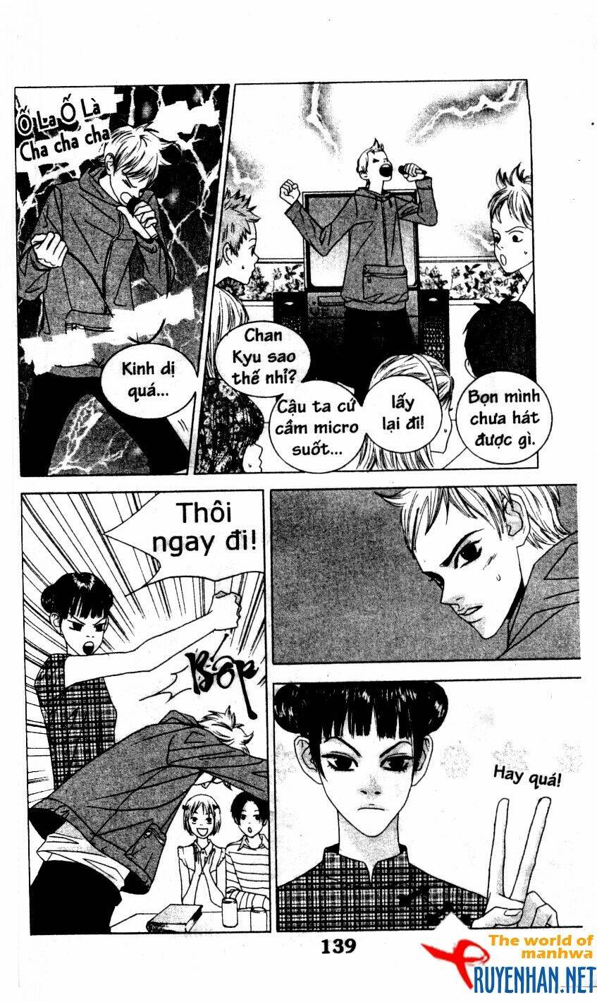 You’Re So Cool Chapter 17 - Trang 2