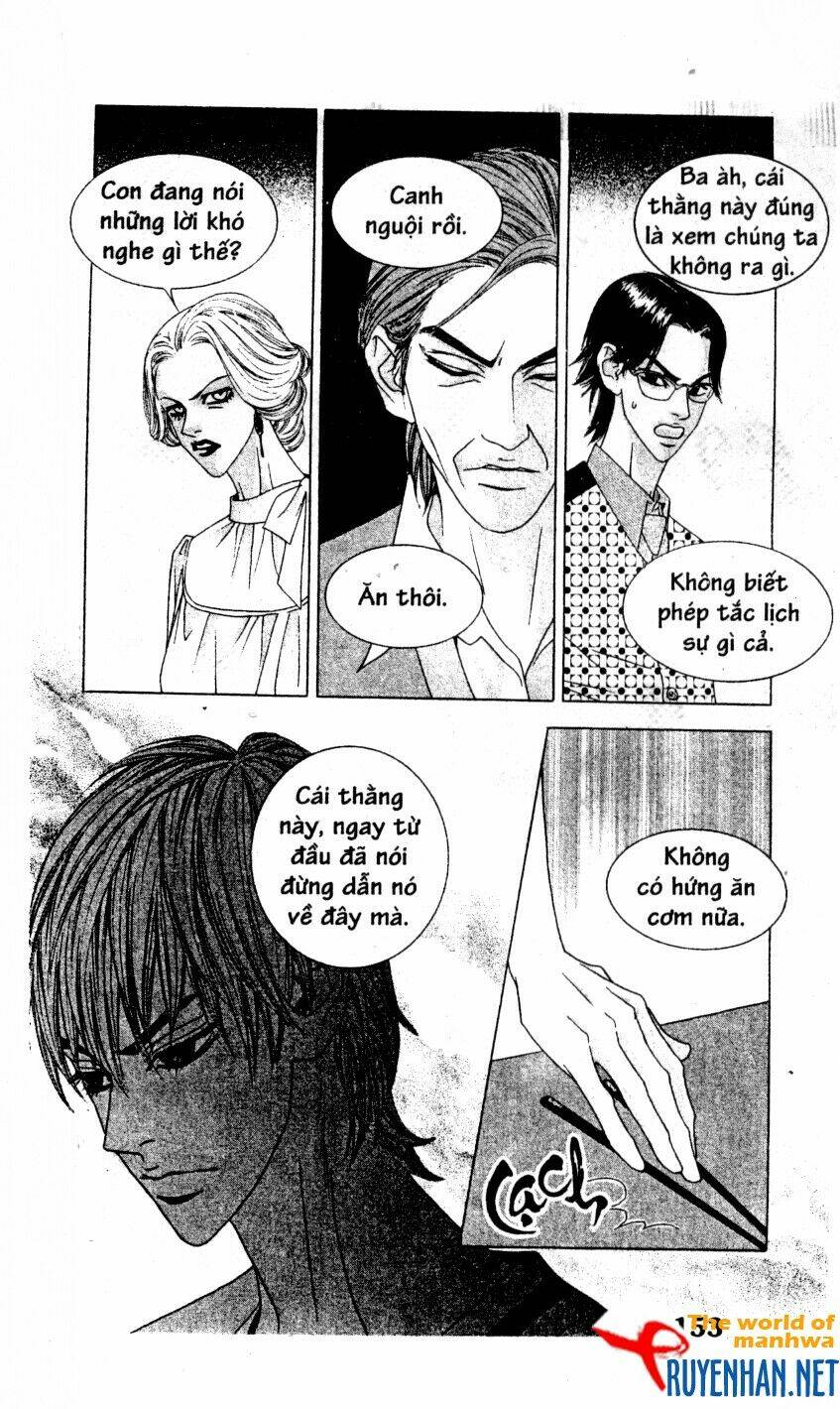 You’Re So Cool Chapter 17 - Trang 2