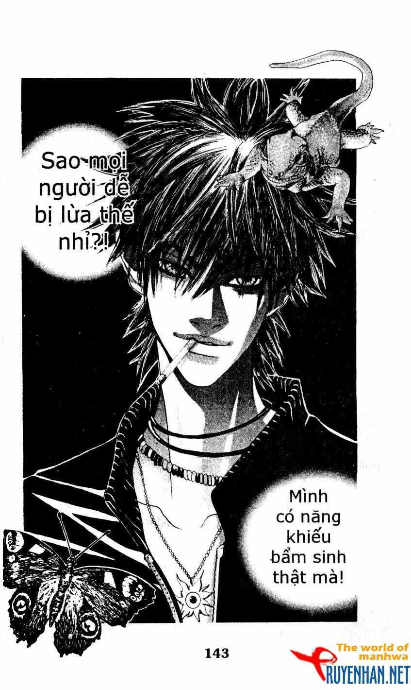 You’Re So Cool Chapter 17 - Trang 2