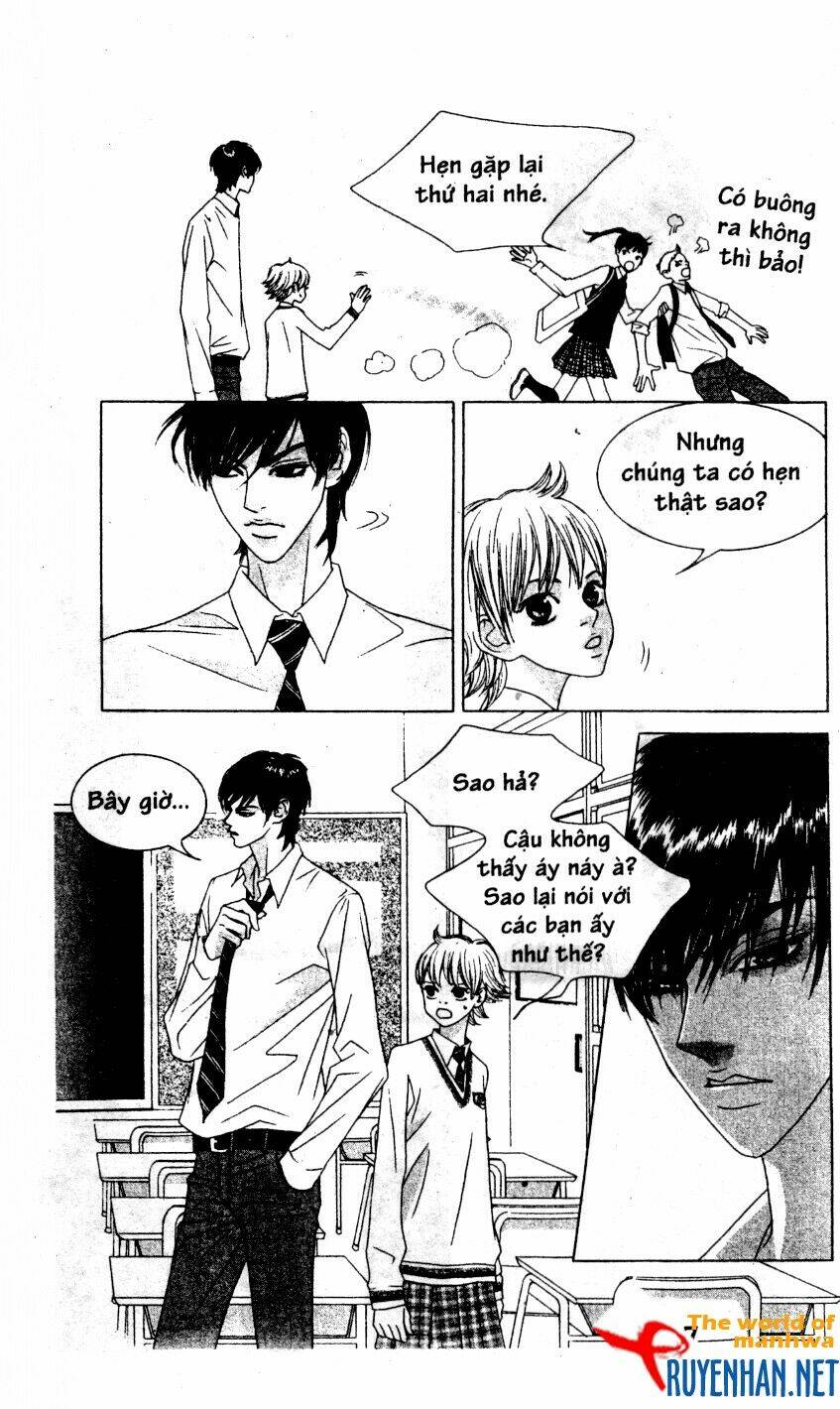 You’Re So Cool Chapter 16 - Trang 2