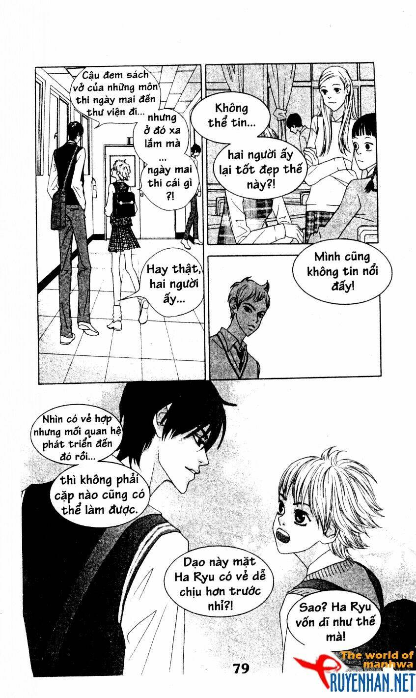 You’Re So Cool Chapter 14 - Trang 2