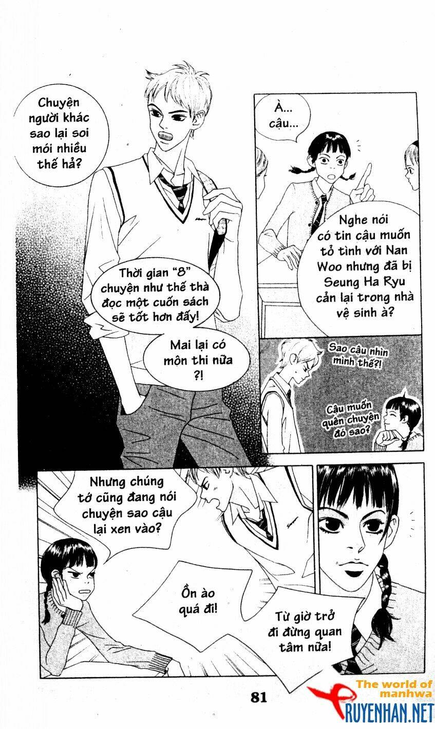 You’Re So Cool Chapter 14 - Trang 2