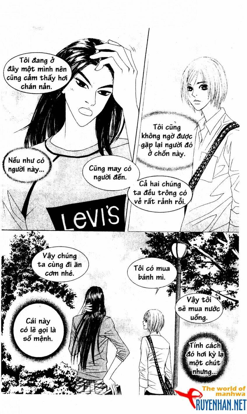 You’Re So Cool Chapter 13 - Trang 2