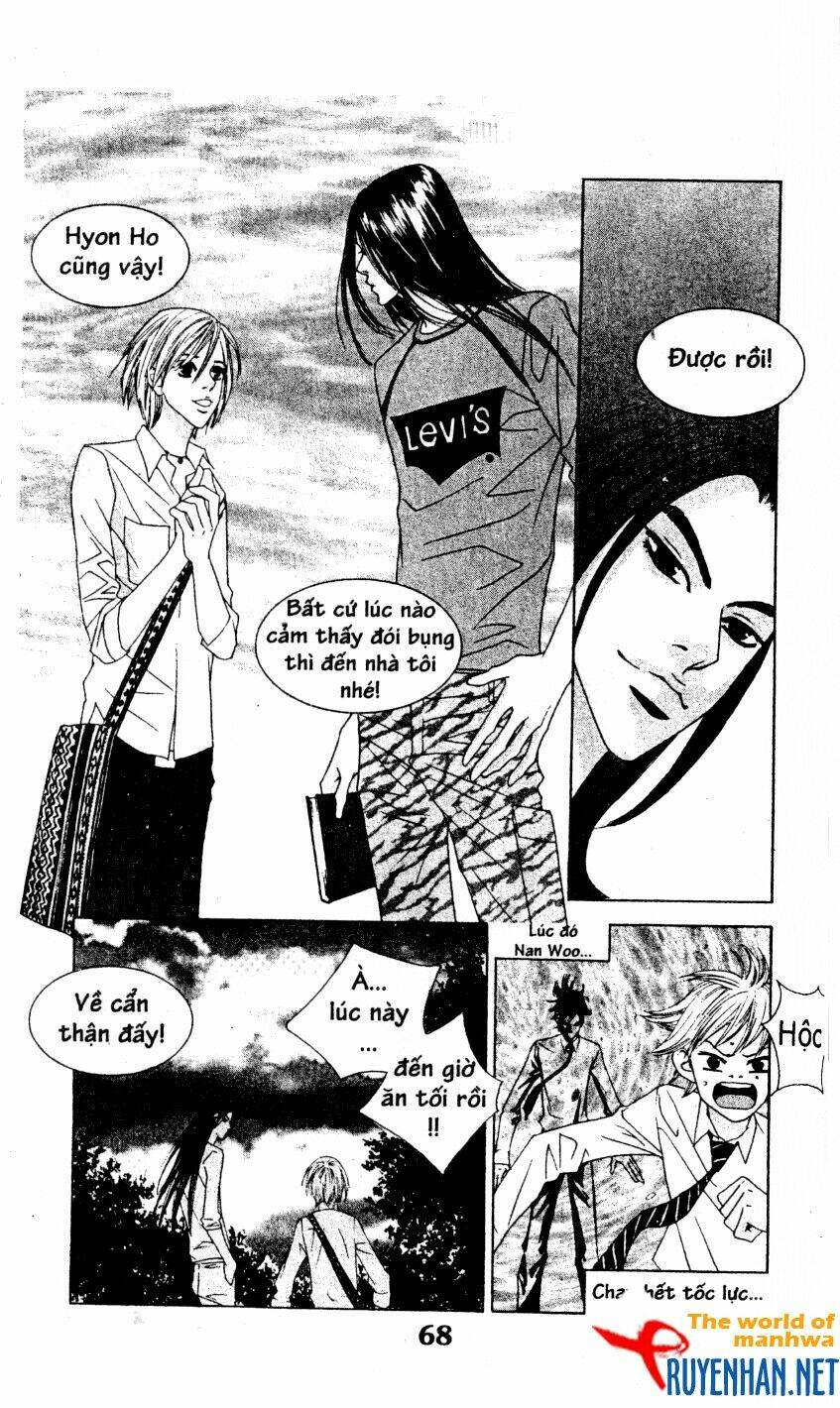 You’Re So Cool Chapter 13 - Trang 2