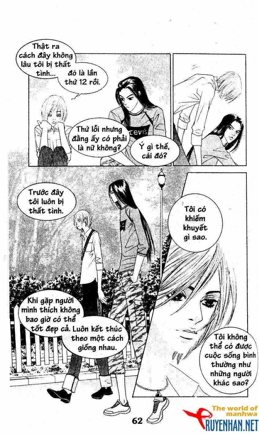 You’Re So Cool Chapter 13 - Trang 2