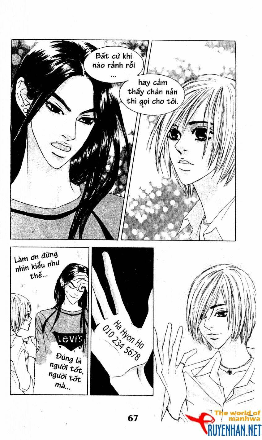 You’Re So Cool Chapter 13 - Trang 2