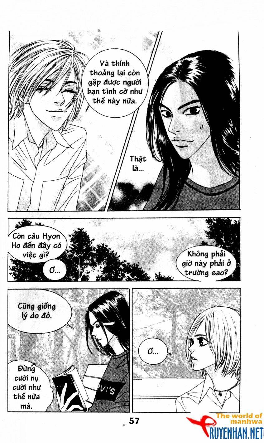 You’Re So Cool Chapter 12 - Trang 2