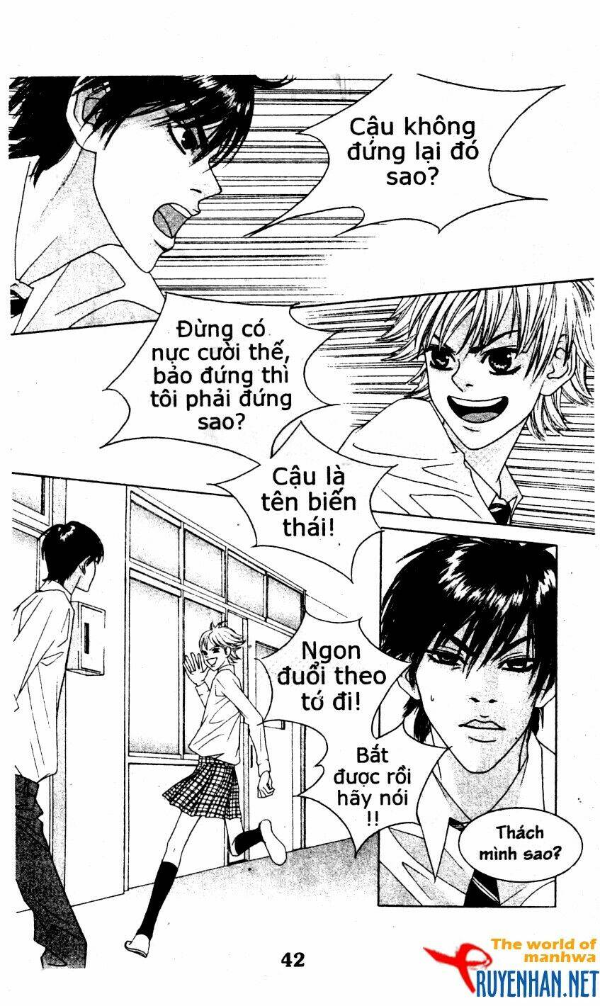 You’Re So Cool Chapter 12 - Trang 2