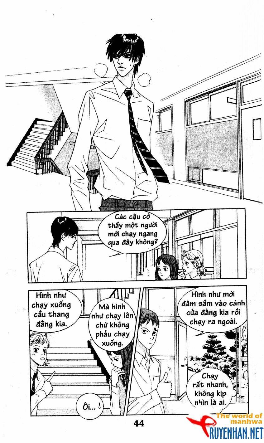 You’Re So Cool Chapter 12 - Trang 2