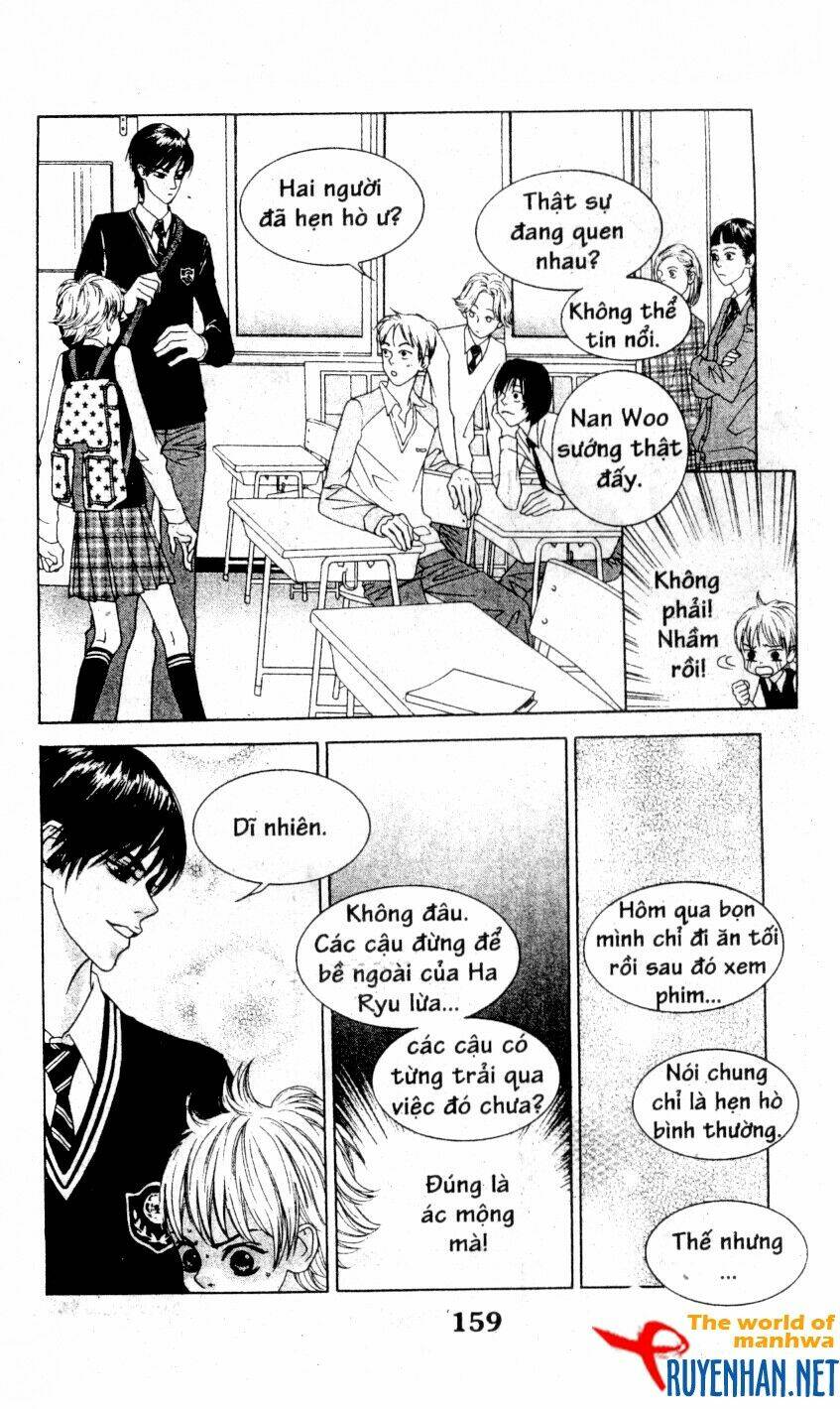 You’Re So Cool Chapter 9 - Trang 2