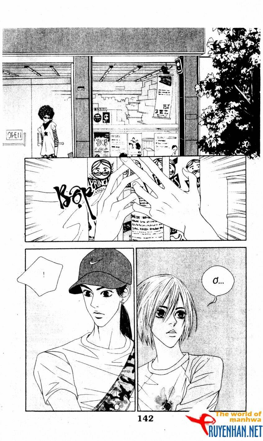 You’Re So Cool Chapter 8 - Trang 2