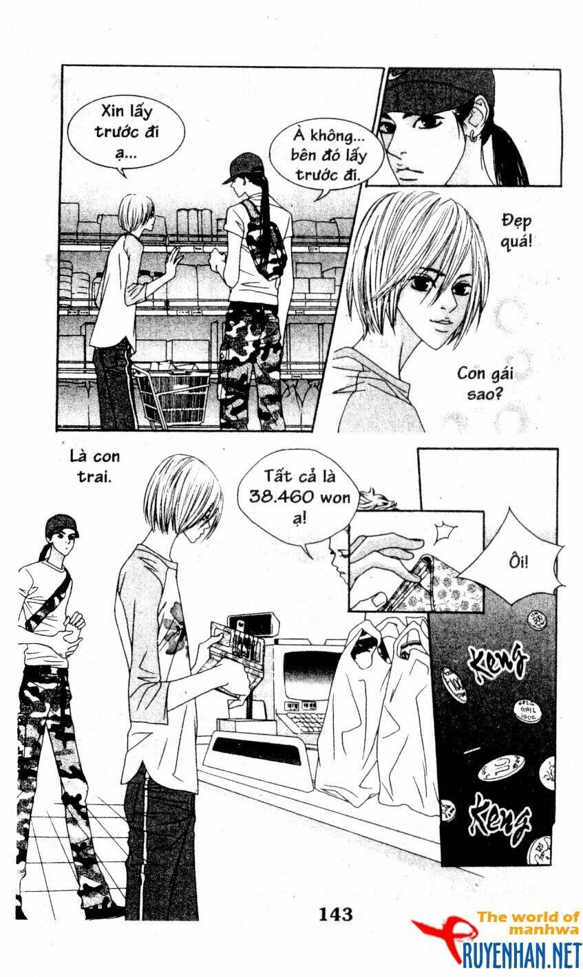 You’Re So Cool Chapter 8 - Trang 2