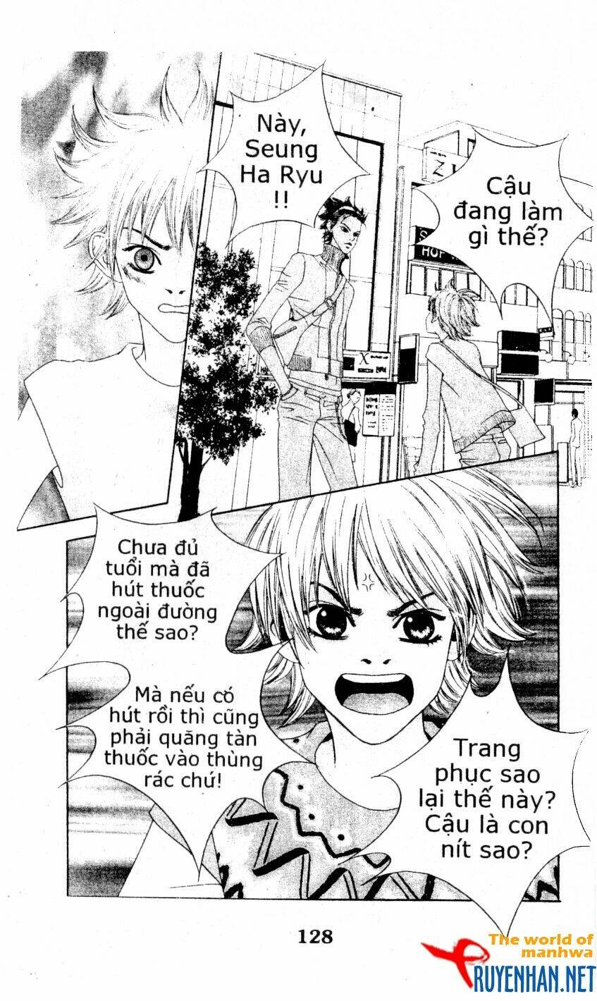 You’Re So Cool Chapter 7 - Trang 2