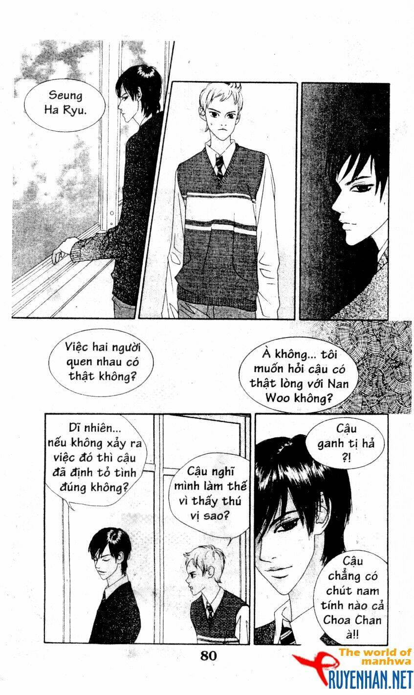 You’Re So Cool Chapter 5 - Trang 2