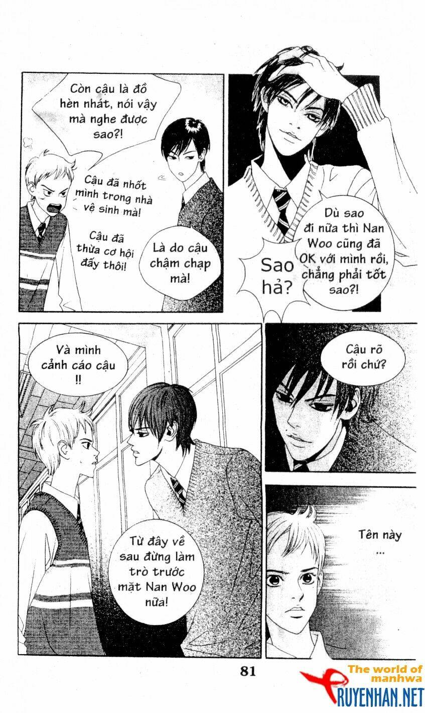 You’Re So Cool Chapter 5 - Trang 2