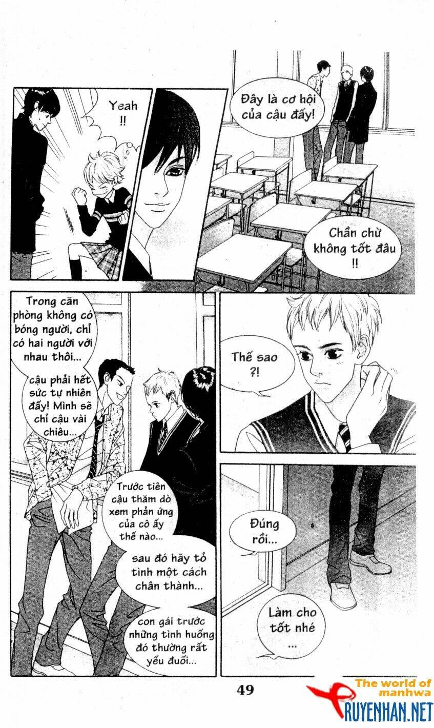 You’Re So Cool Chapter 3 - Trang 2