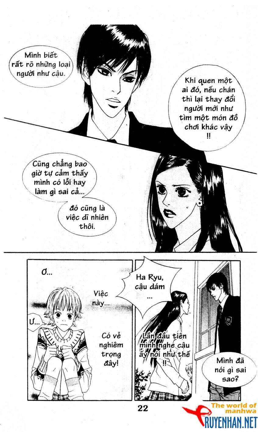 You’Re So Cool Chapter 2 - Trang 2