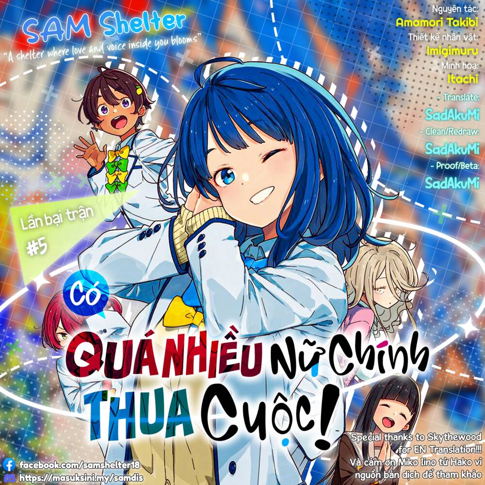 Có Quá Nhiều Nữ Chính Thua Cuộc! Chapter 5 - Trang 2