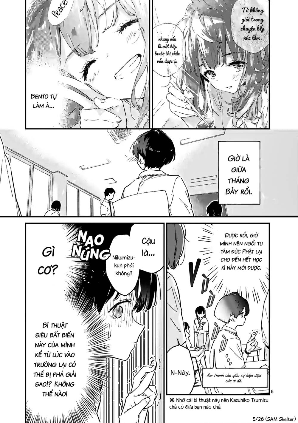 Có Quá Nhiều Nữ Chính Thua Cuộc! Chapter 4 - Trang 2