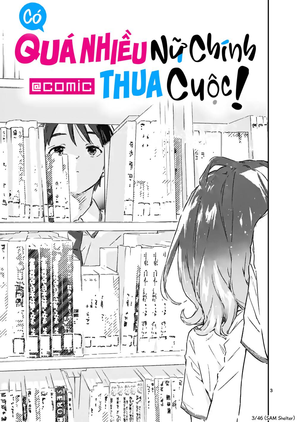 Có Quá Nhiều Nữ Chính Thua Cuộc! Chapter 3 - Trang 2