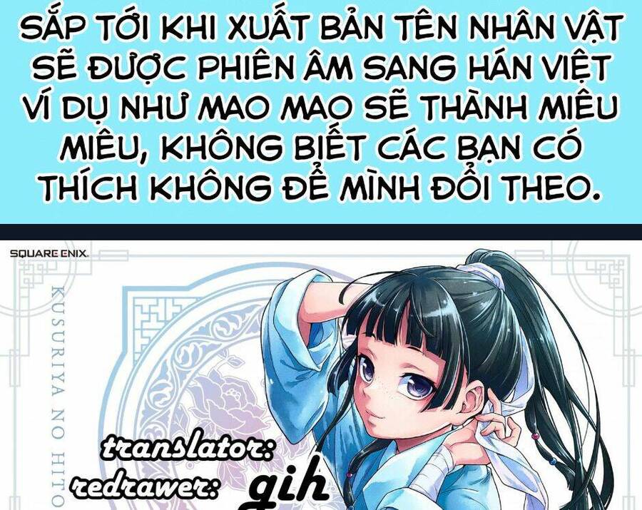 Dược Sư Tự Sự Chapter 38 - Trang 2