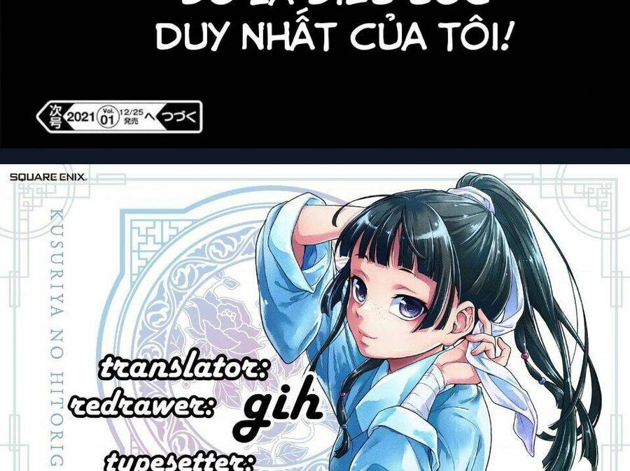 Dược Sư Tự Sự Chapter 37 - Trang 2