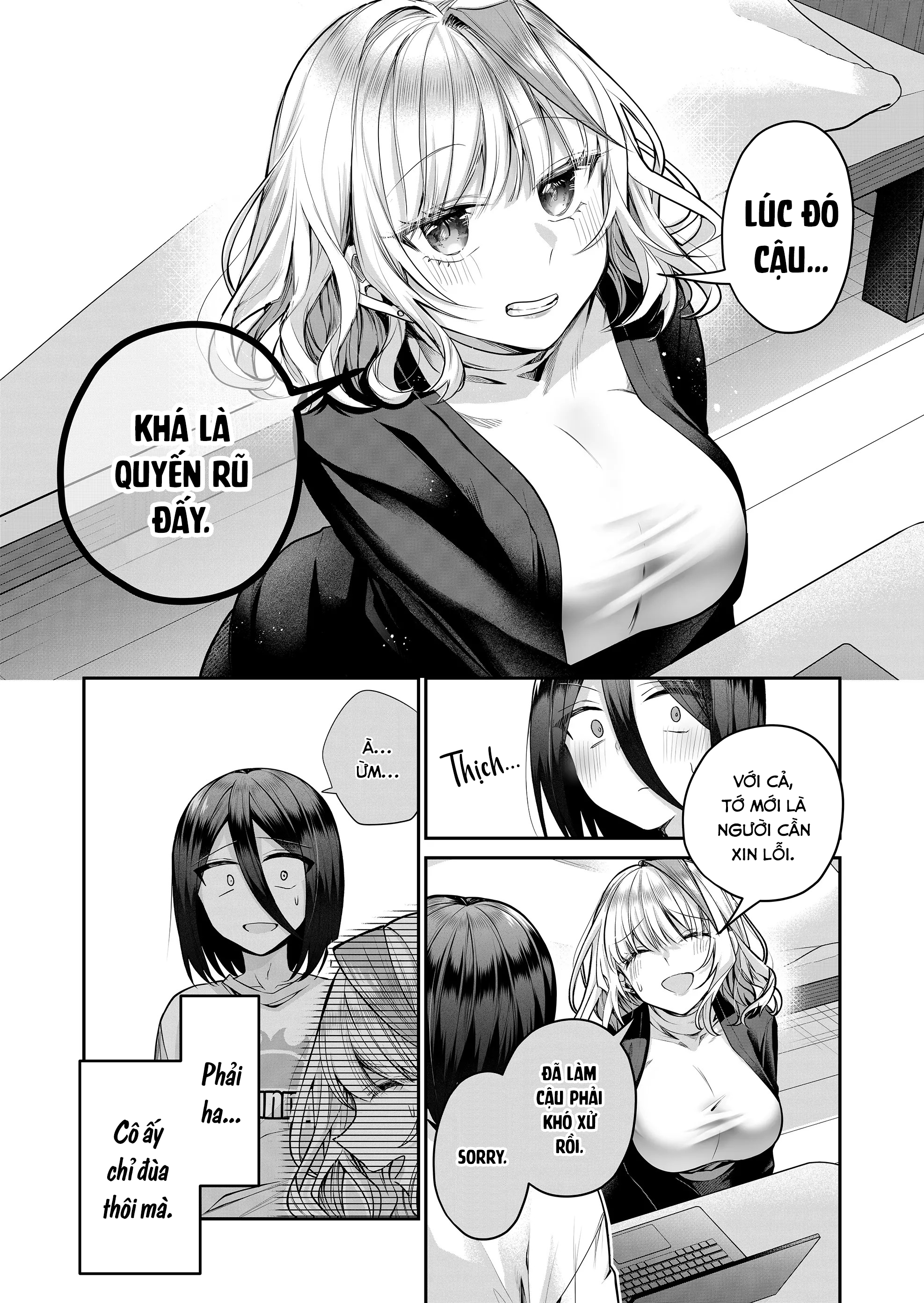 Gal Yome No Himitsu – Bí Mật Của Nàng Vợ Gal Chapter 16 - Trang 2