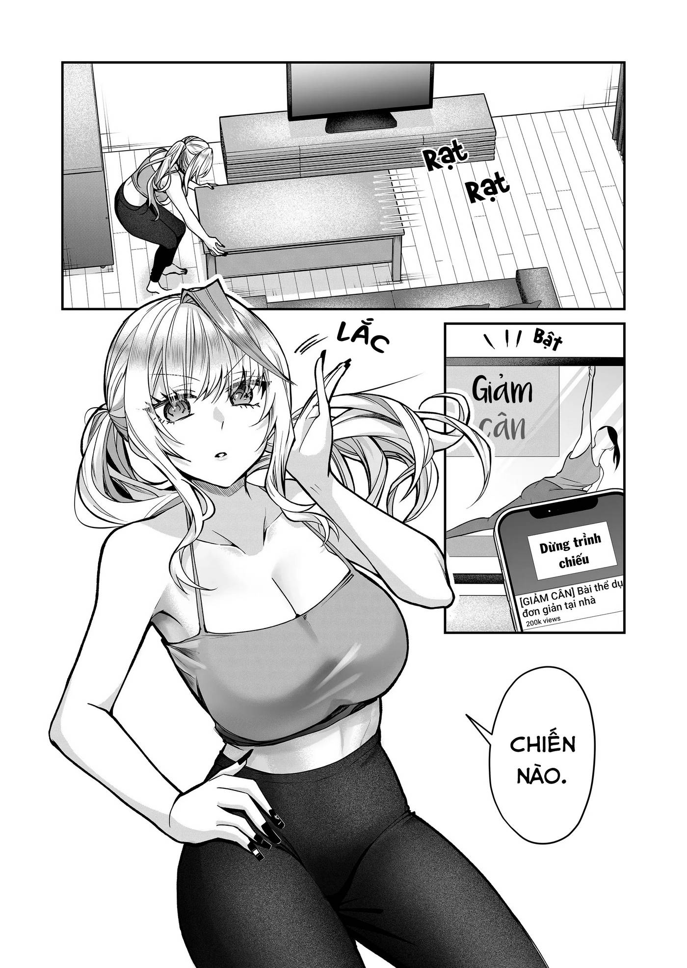 Gal Yome No Himitsu – Bí Mật Của Nàng Vợ Gal Chapter 12 - Trang 2