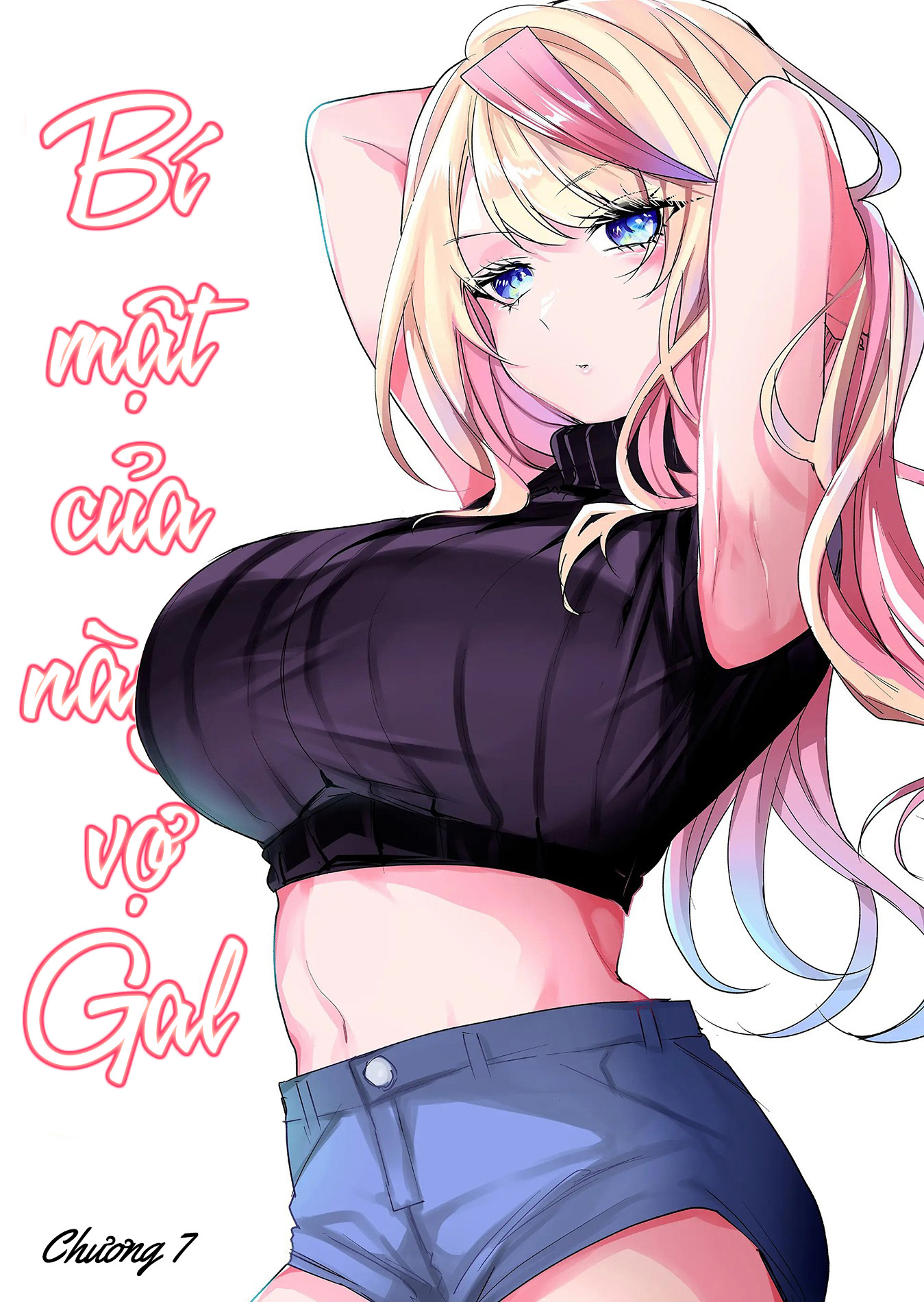 Gal Yome No Himitsu – Bí Mật Của Nàng Vợ Gal Chapter 7 - Trang 2