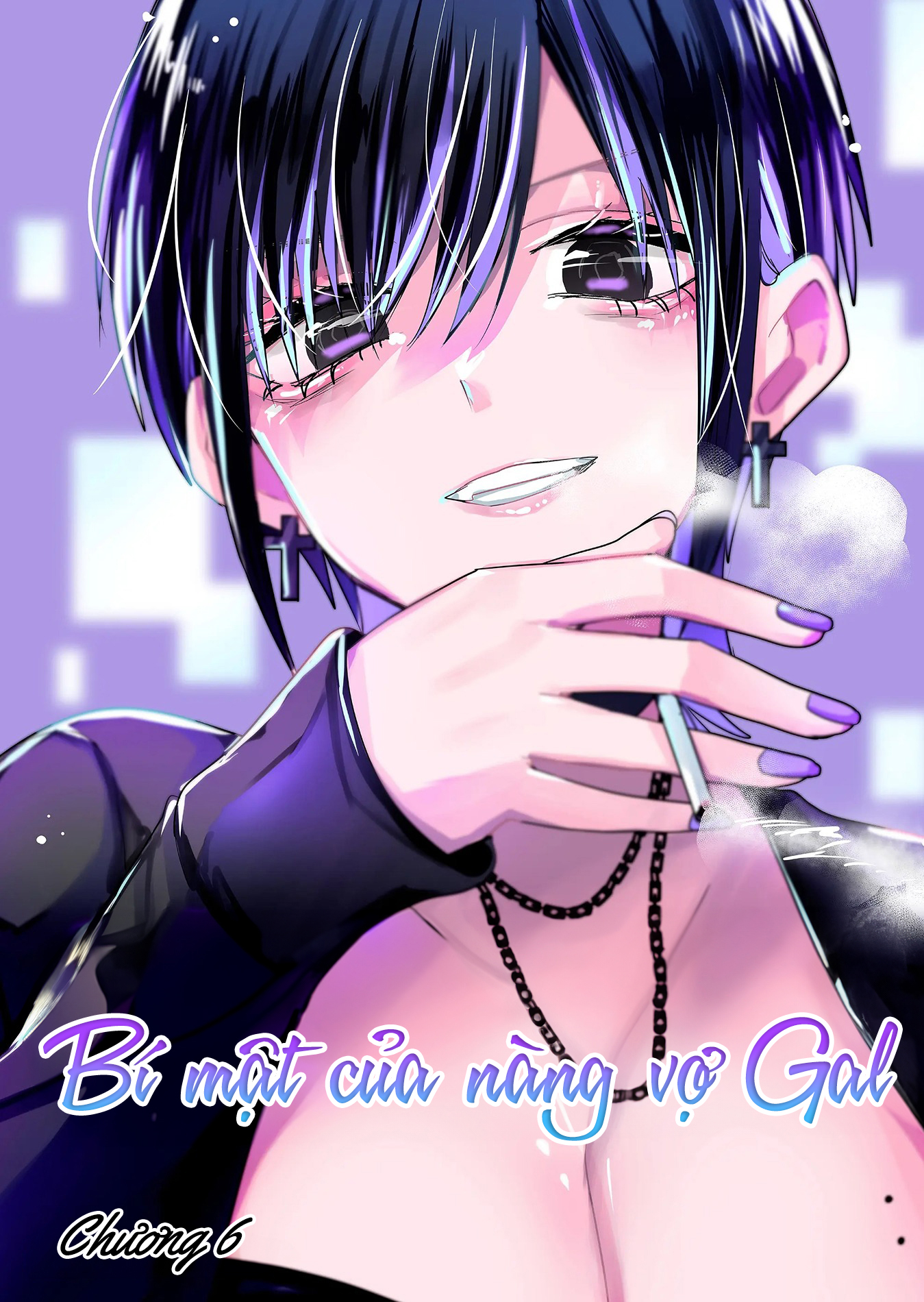 Gal Yome No Himitsu – Bí Mật Của Nàng Vợ Gal Chapter 6 - Trang 2