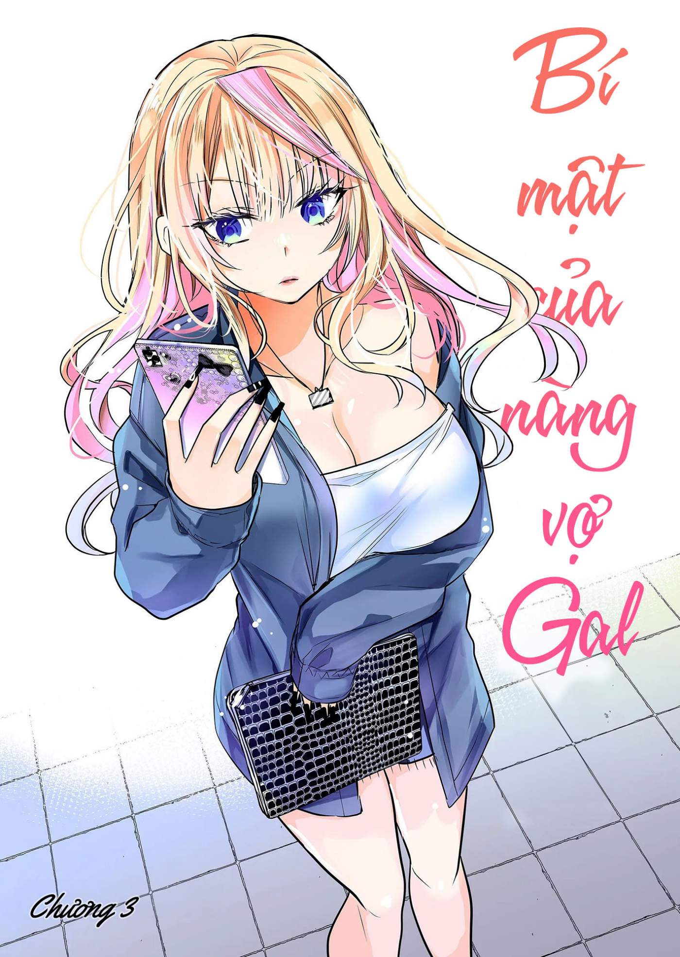 Gal Yome No Himitsu – Bí Mật Của Nàng Vợ Gal Chapter 3 - Trang 2