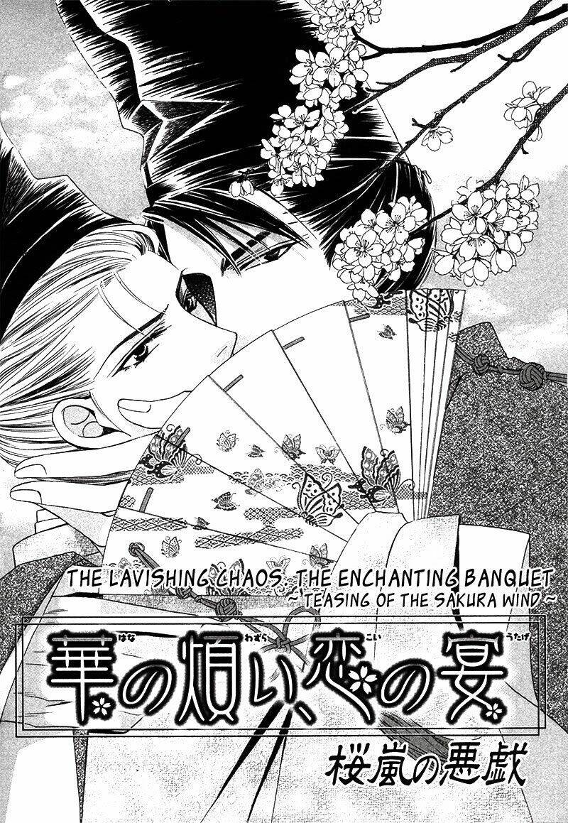 Kawaita Yoru No Machi Wo Oyogu Chapter 4 - Trang 2