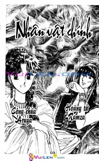 Nàng Công Chúa Ham Chơi Chapter 12 - Trang 2