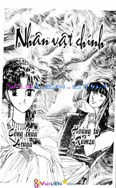 Nàng Công Chúa Ham Chơi Chapter 8 - Trang 2