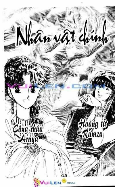 Nàng Công Chúa Ham Chơi Chapter 6 - Trang 2