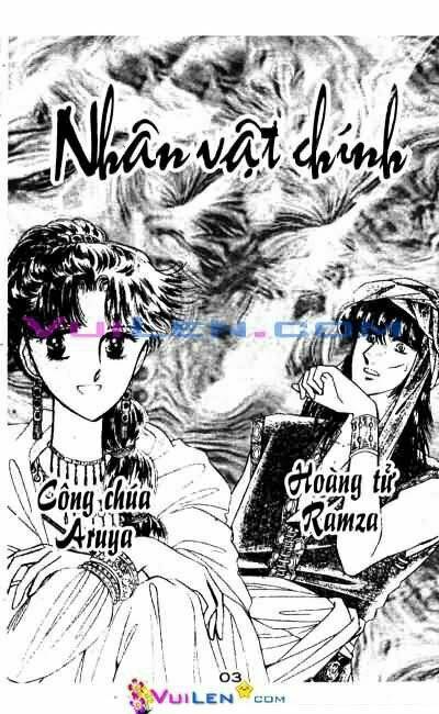 Nàng Công Chúa Ham Chơi Chapter 5 - Trang 2