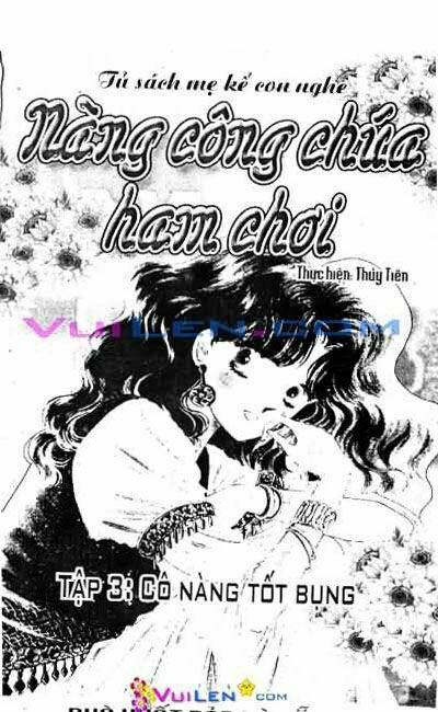 Nàng Công Chúa Ham Chơi Chapter 3 - Trang 2