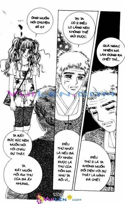 Mùa Ảo Vọng – Strange Pension Chapter 8 - Trang 2