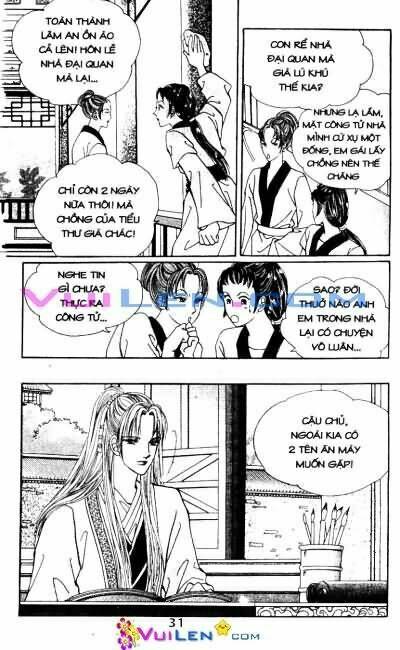 Cô Nàng Đỏm Dáng Chapter 9 - Trang 2