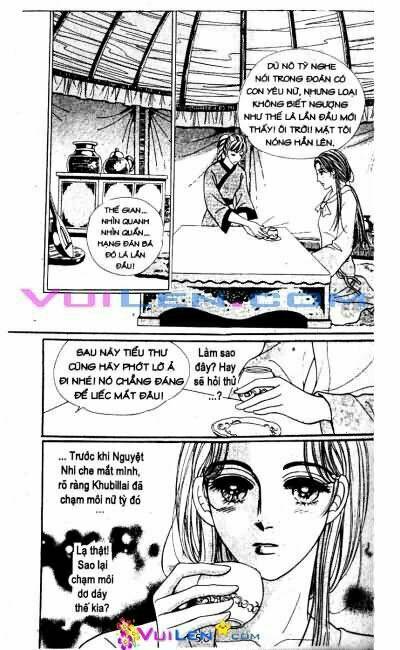 Cô Nàng Đỏm Dáng Chapter 6 - Trang 2