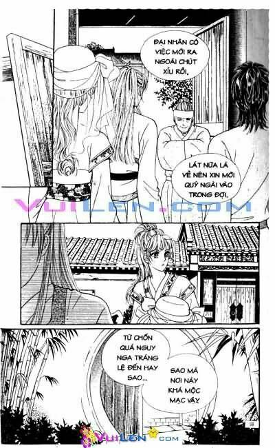 Cô Nàng Đỏm Dáng Chapter 3 - Trang 2