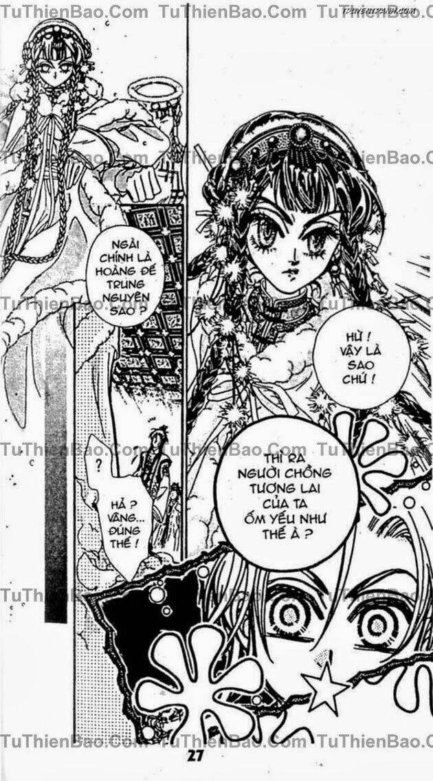 Công Chúa Bướng Bỉnh Chapter 1 - Trang 2