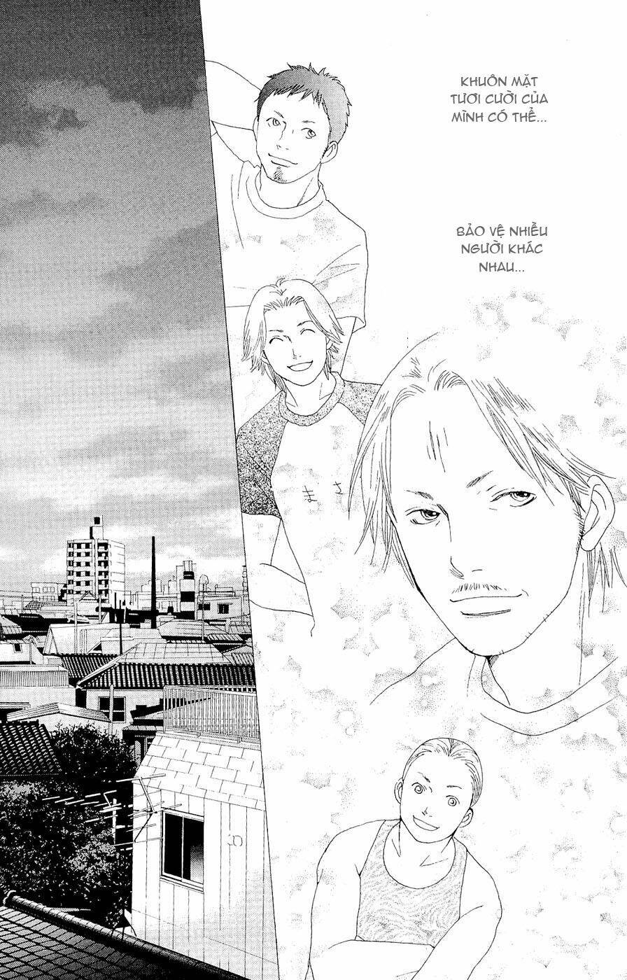 Matsuri Special Chapter 19 - Trang 2