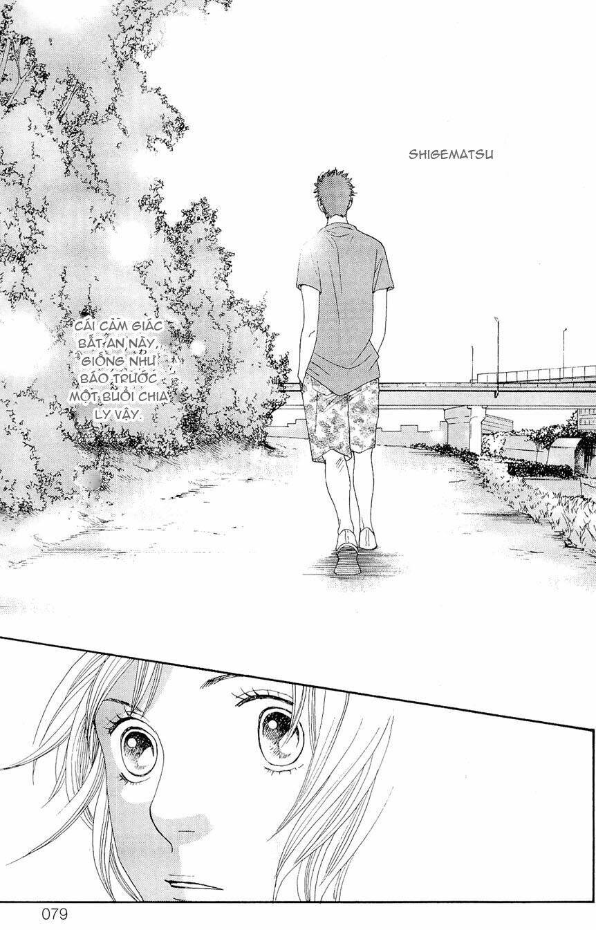 Matsuri Special Chapter 18 - Trang 2