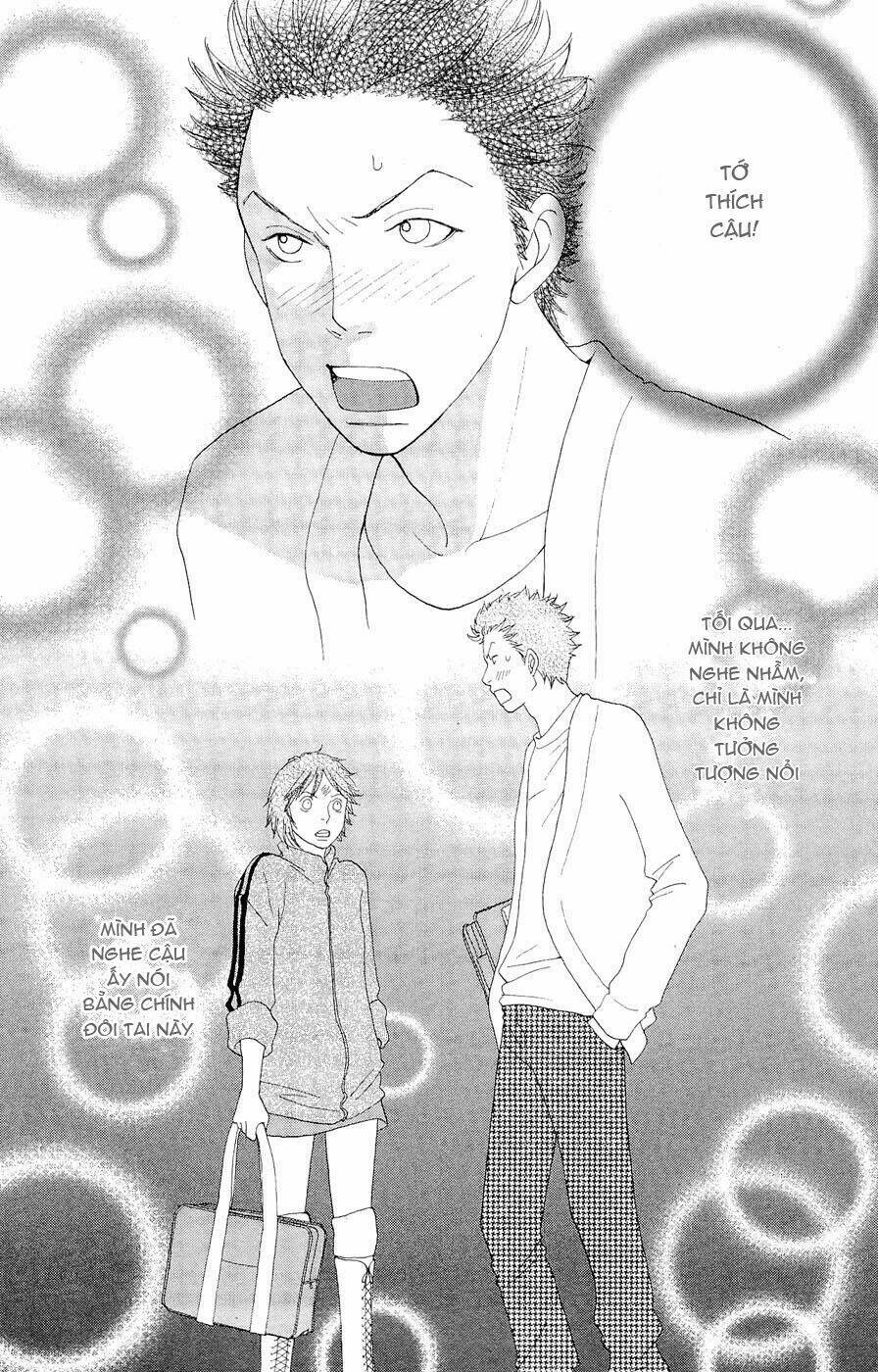 Matsuri Special Chapter 17 - Trang 2