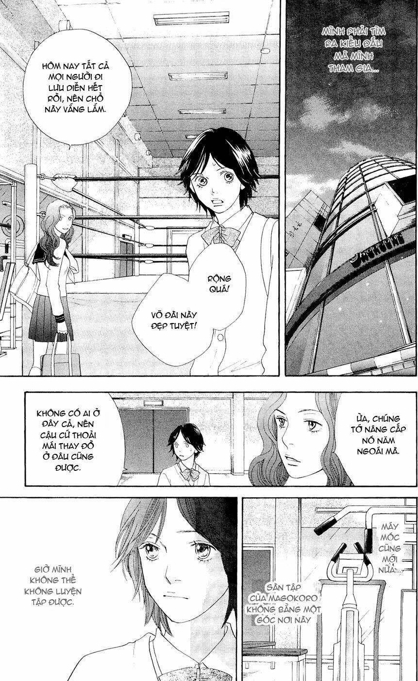 Matsuri Special Chapter 15 - Trang 2