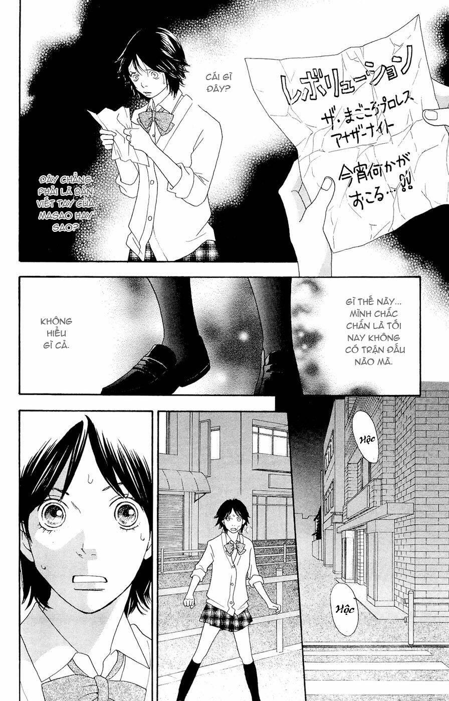 Matsuri Special Chapter 14 - Trang 2