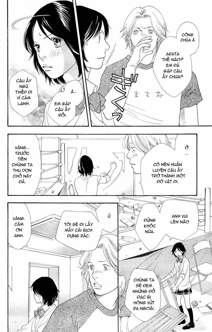 Matsuri Special Chapter 14 - Trang 2