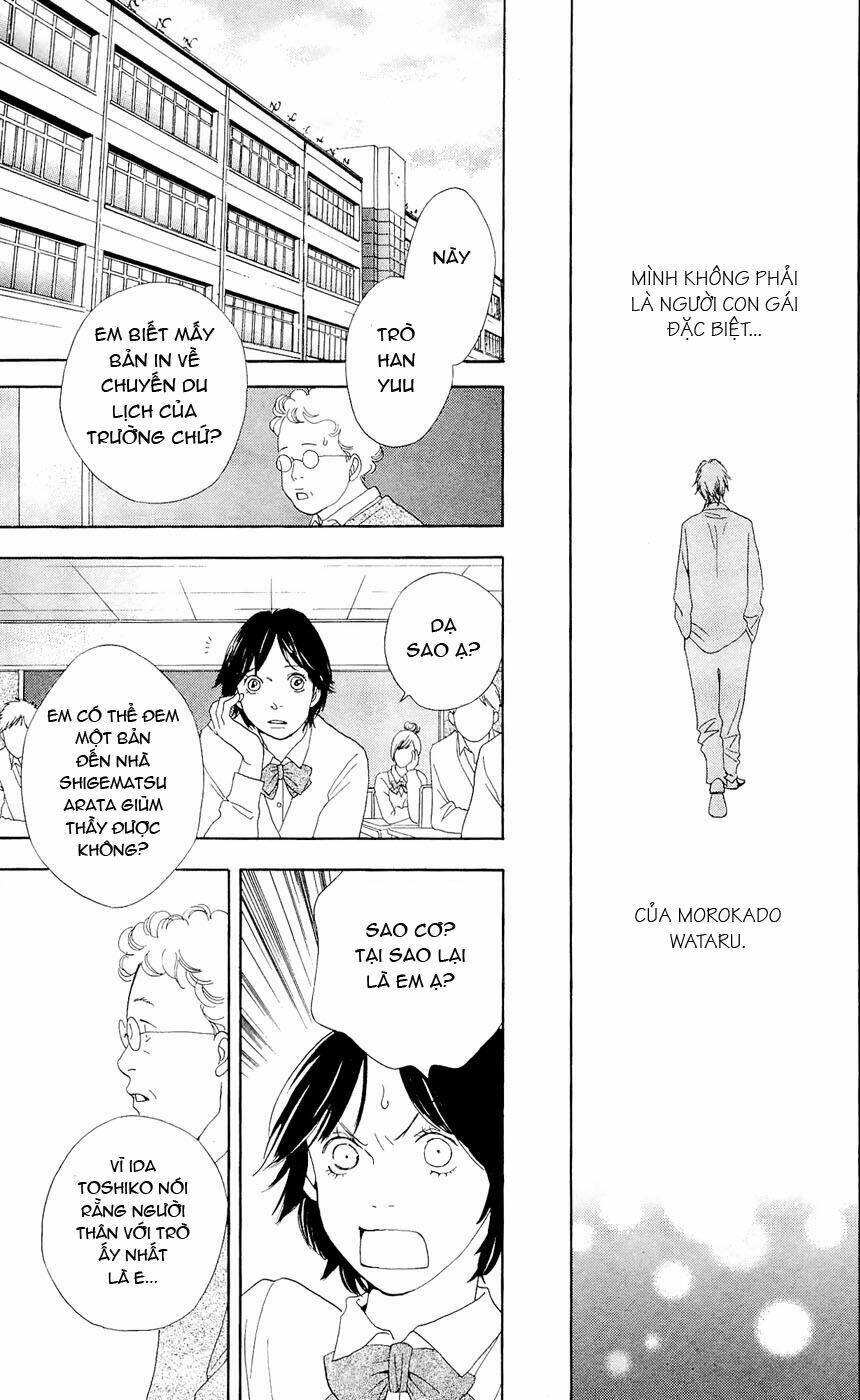 Matsuri Special Chapter 13 - Trang 2