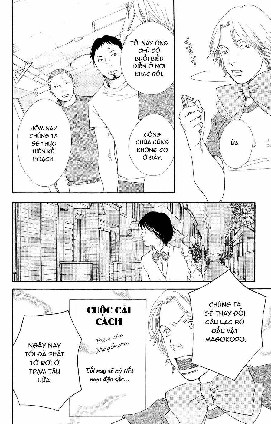 Matsuri Special Chapter 13 - Trang 2